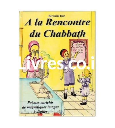 A la rencontre du Chabbath