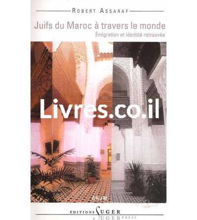 Juifs du Maroc à travers le monde