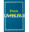 Précis de pensée juive