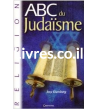 ABC DU JUDAISME