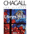 CHAGALL. Les vitraux