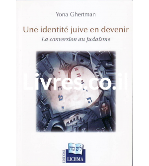 Une identité juive en devenir 